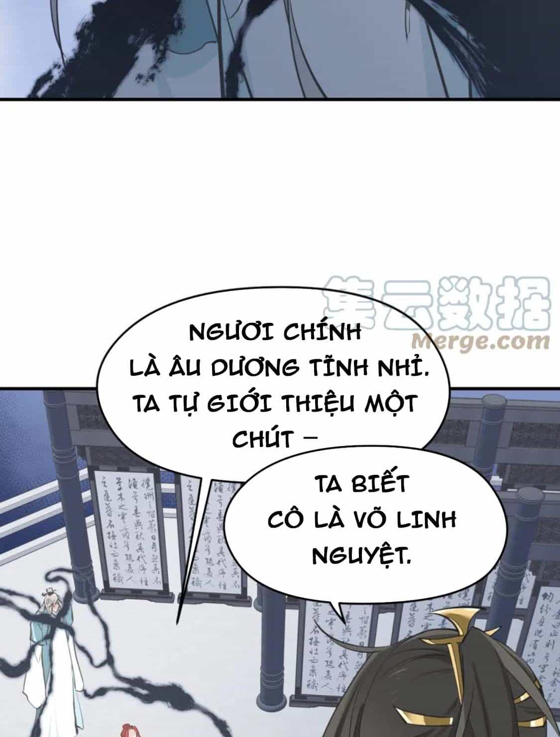 Tối Cường Thiên Đế Hệ Thống - Chương 74 - ảnh 74