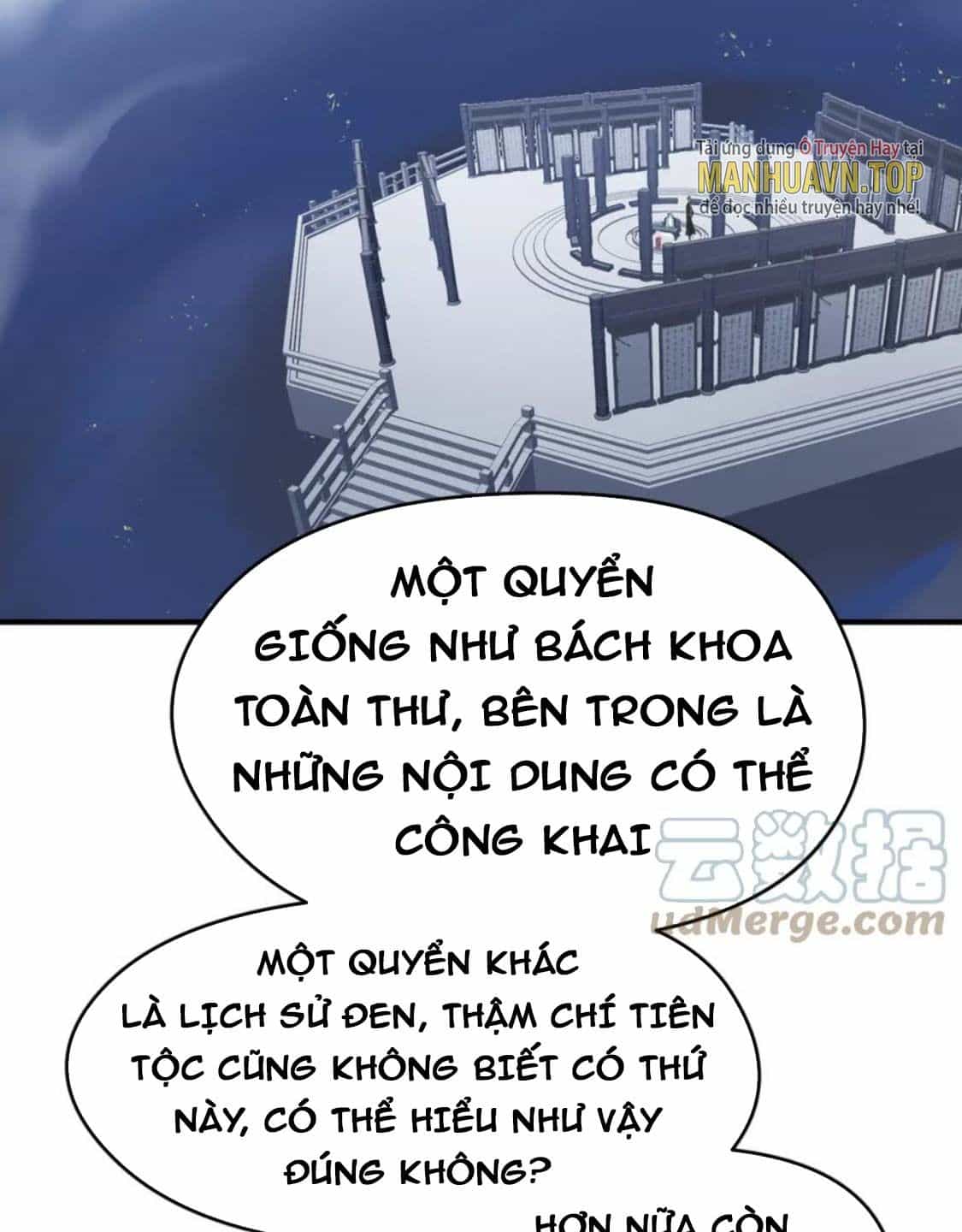 Tối Cường Thiên Đế Hệ Thống - Chương 75 - ảnh 21