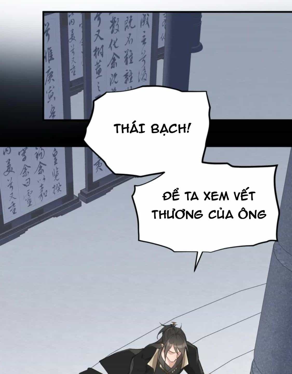 Tối Cường Thiên Đế Hệ Thống - Chương 75 - ảnh 27