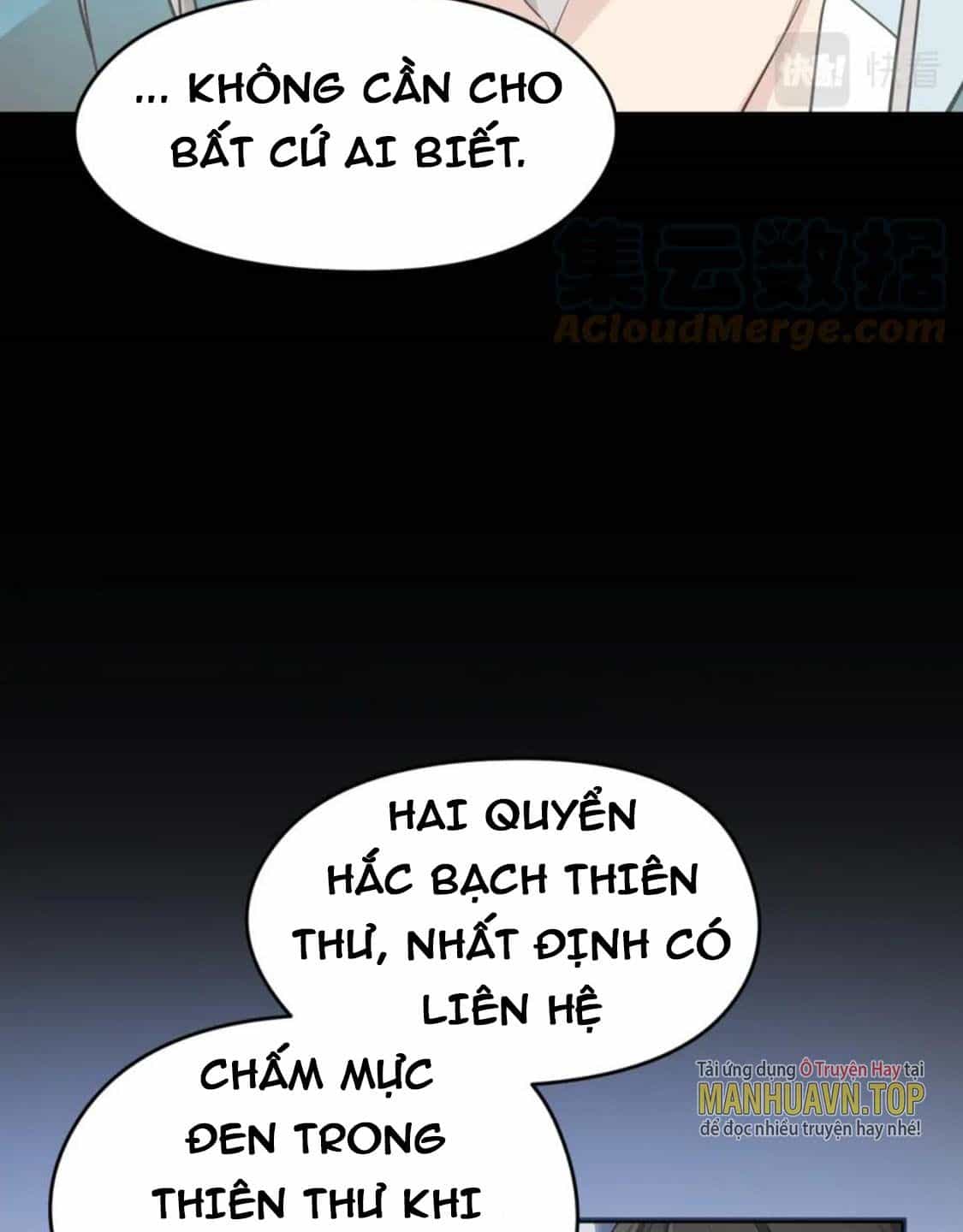 Tối Cường Thiên Đế Hệ Thống - Chương 75 - ảnh 31