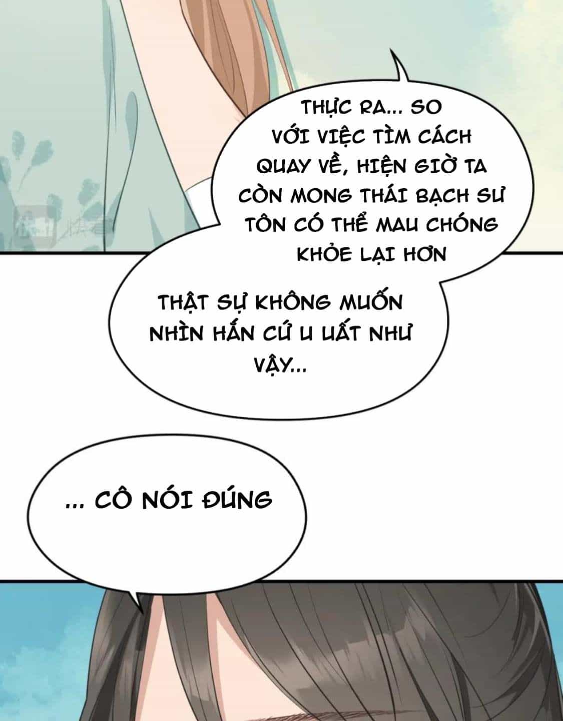 Tối Cường Thiên Đế Hệ Thống - Chương 75 - ảnh 44