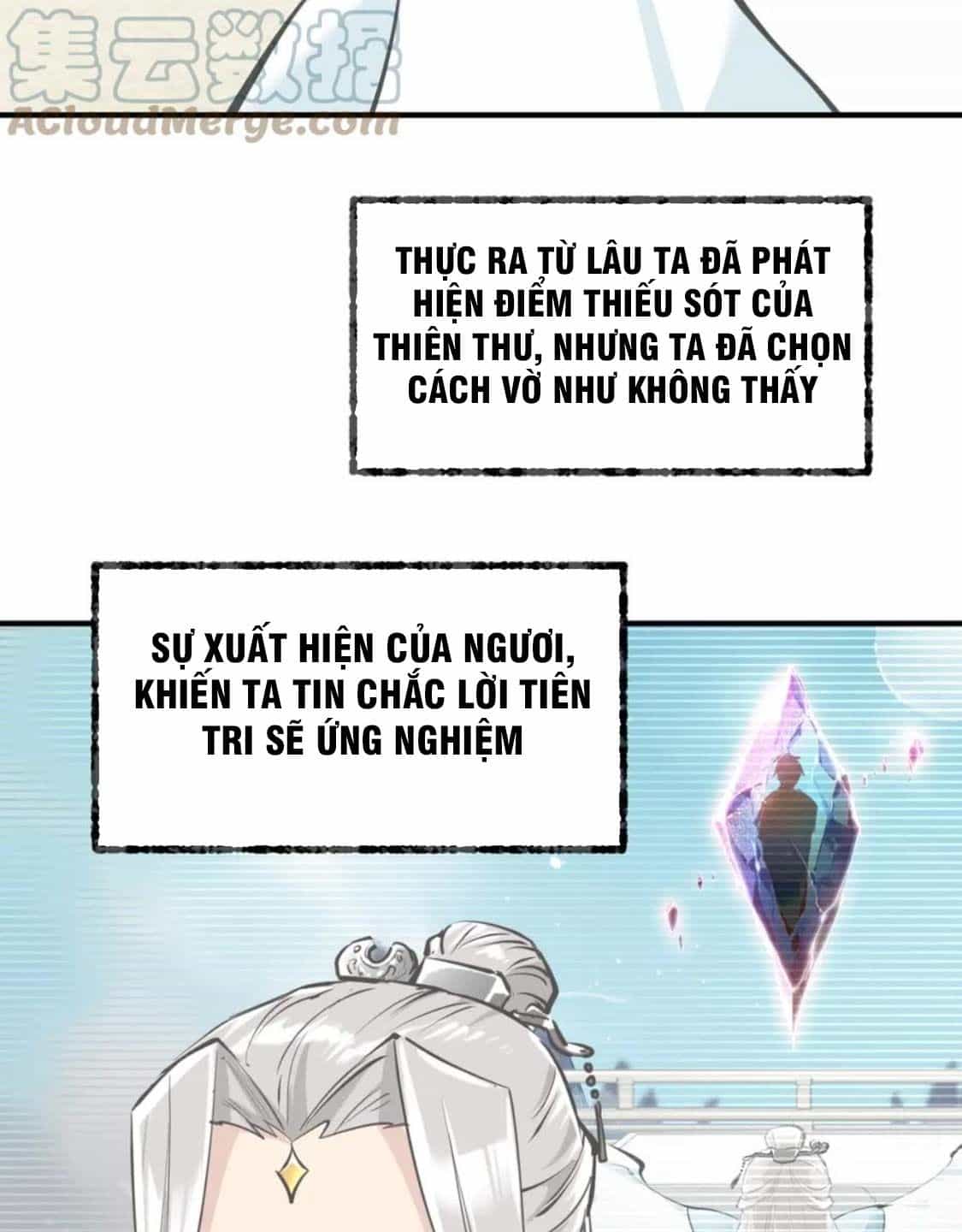 Tối Cường Thiên Đế Hệ Thống - Chương 75 - ảnh 48