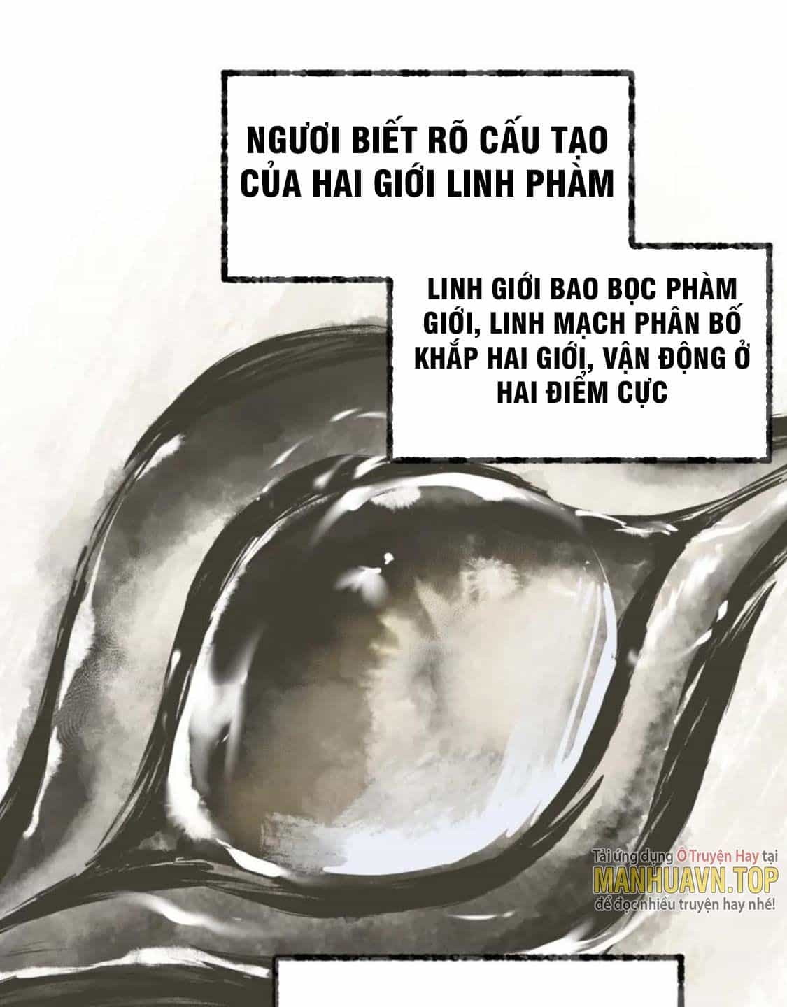 Tối Cường Thiên Đế Hệ Thống - Chương 75 - ảnh 51