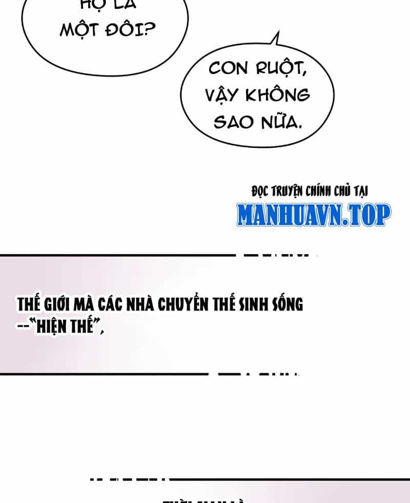 Tối Cường Thiên Đế Hệ Thống - Chương 76 - ảnh 21