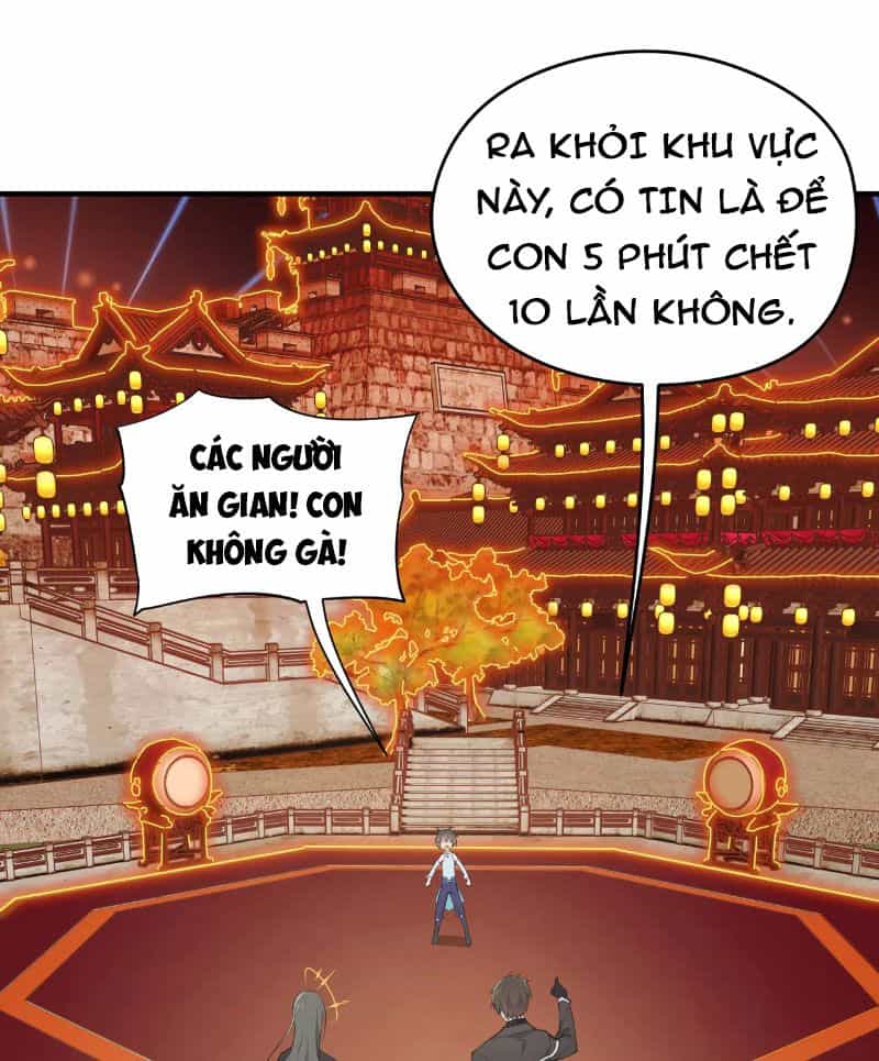 Tối Cường Thiên Đế Hệ Thống - Chương 76 - ảnh 29
