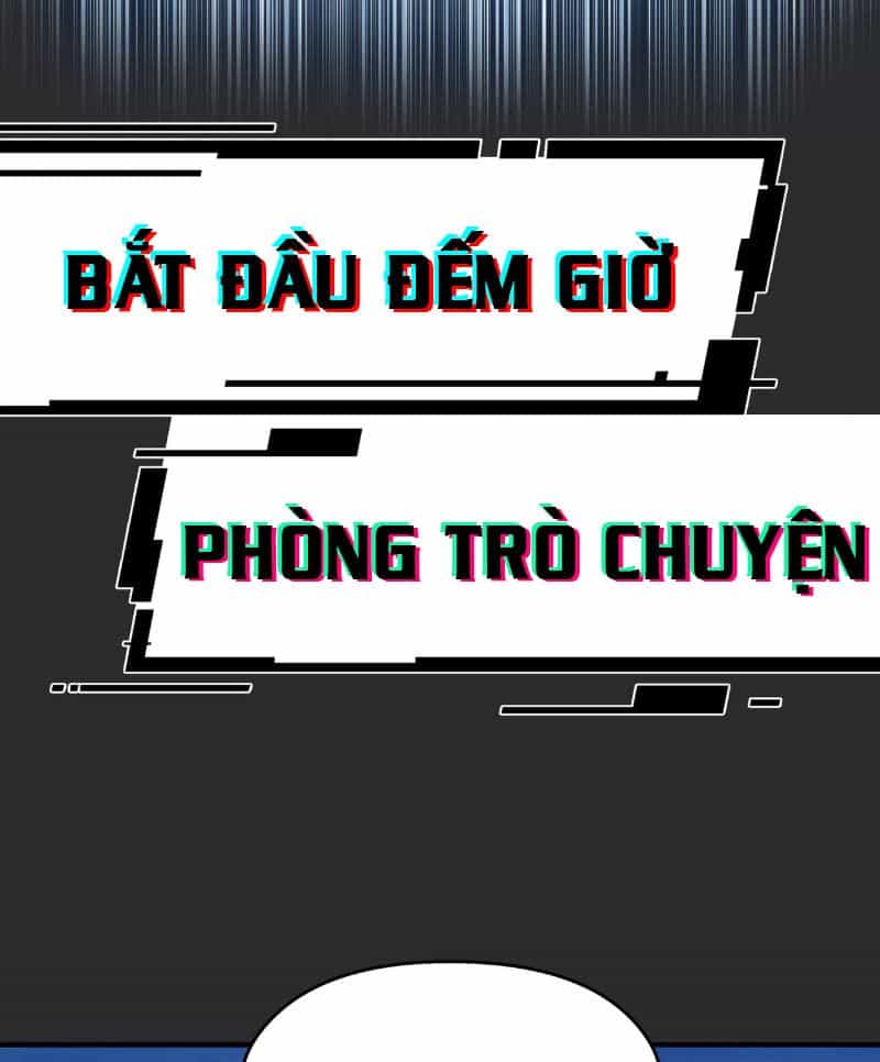 Tối Cường Thiên Đế Hệ Thống - Chương 76 - ảnh 40