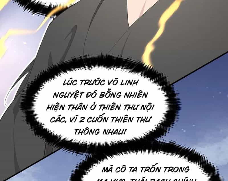 Tối Cường Thiên Đế Hệ Thống - Chương 77 - ảnh 108