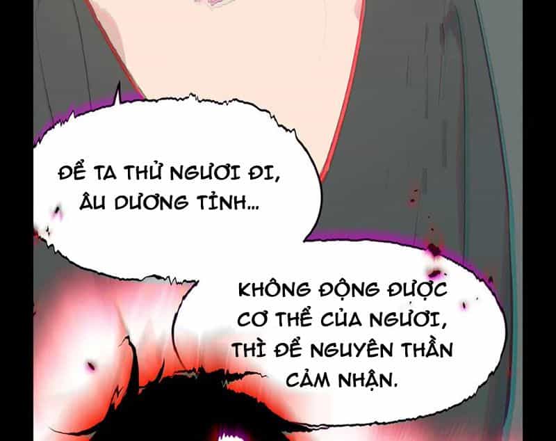 Tối Cường Thiên Đế Hệ Thống - Chương 77 - ảnh 23