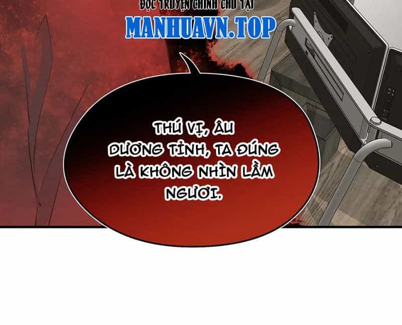 Tối Cường Thiên Đế Hệ Thống - Chương 77 - ảnh 47
