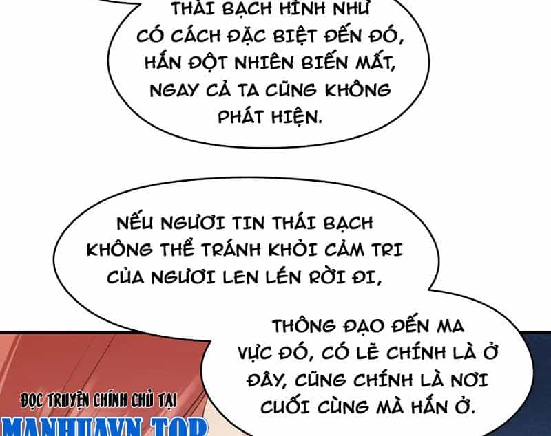Tối Cường Thiên Đế Hệ Thống - Chương 77 - ảnh 96