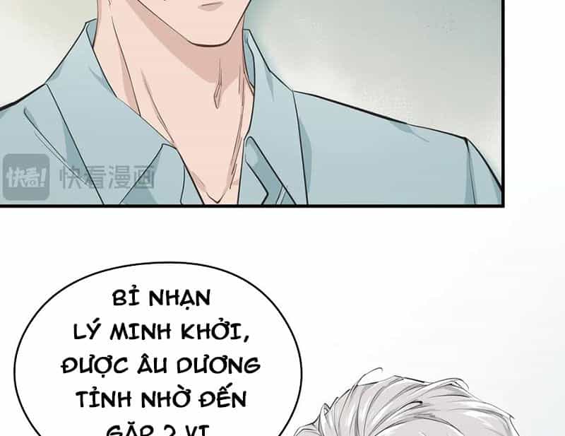 Tối Cường Thiên Đế Hệ Thống - Chương 79 - ảnh 27