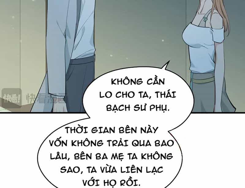 Tối Cường Thiên Đế Hệ Thống - Chương 79 - ảnh 38
