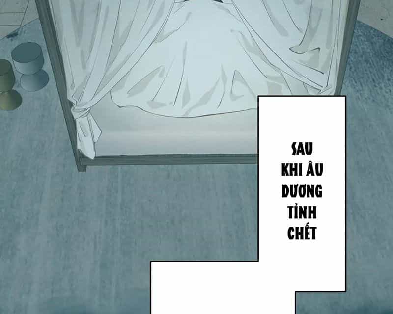 Tối Cường Thiên Đế Hệ Thống - Chương 79 - ảnh 63