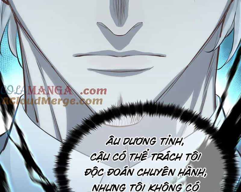 Tối Cường Thiên Đế Hệ Thống - Chương 79 - ảnh 73