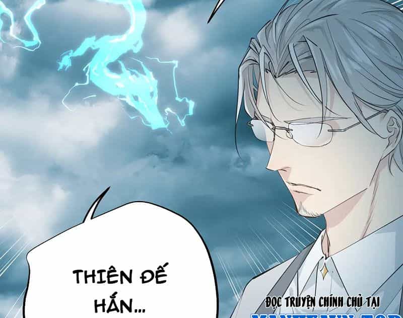 Tối Cường Thiên Đế Hệ Thống - Chương 79 - ảnh 91