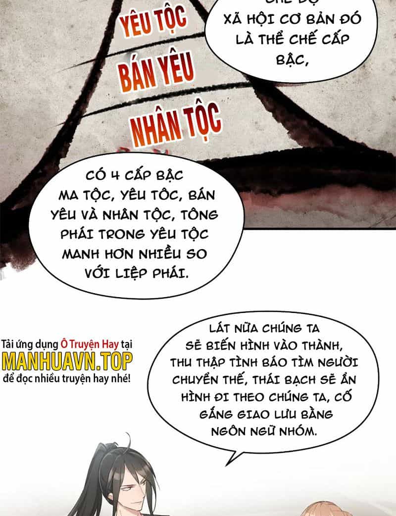 Tối Cường Thiên Đế Hệ Thống - Chương 8 - ảnh 51