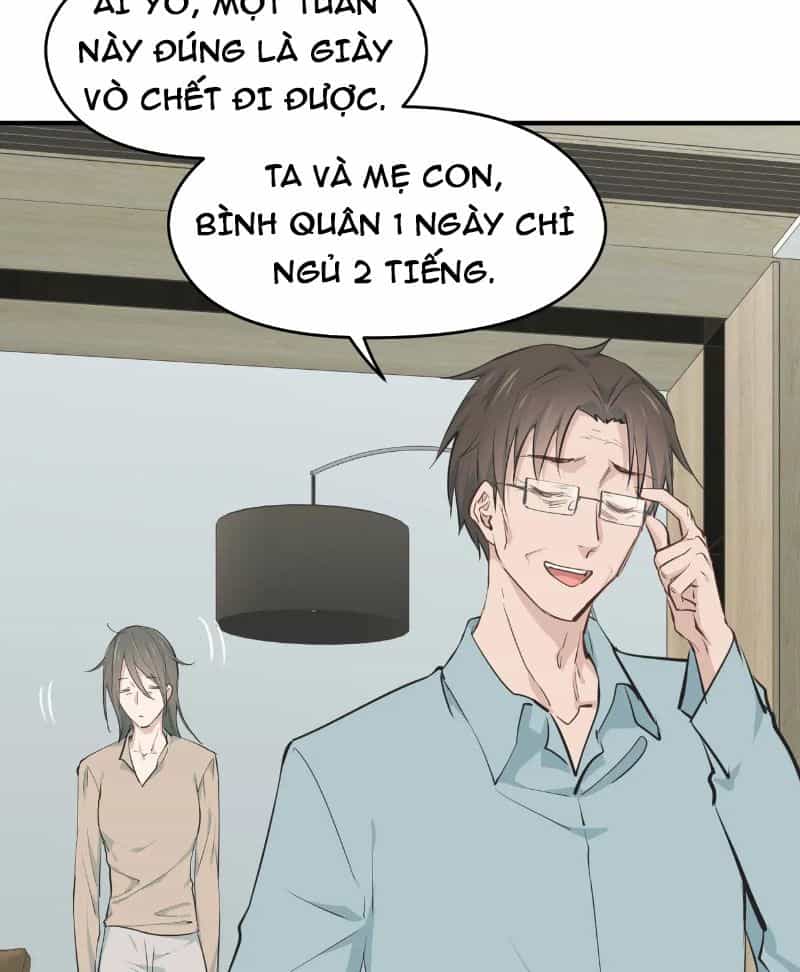 Tối Cường Thiên Đế Hệ Thống - Chương 81 - ảnh 18
