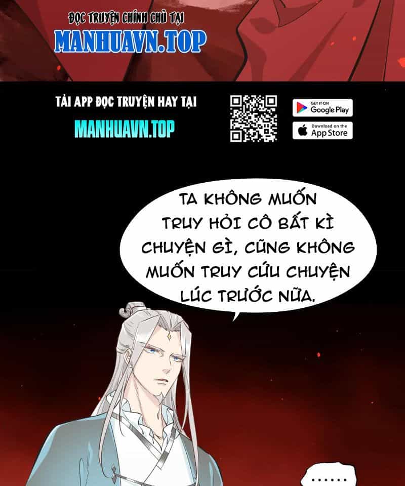 Tối Cường Thiên Đế Hệ Thống - Chương 82 - ảnh 33