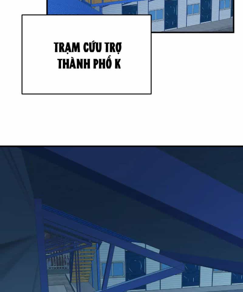 Tối Cường Thiên Đế Hệ Thống - Chương 82 - ảnh 54