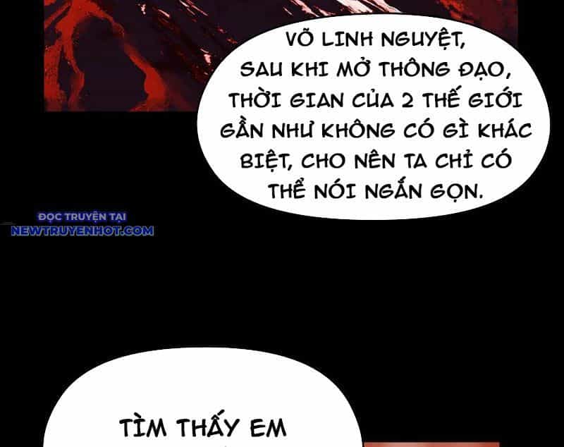 Tối Cường Thiên Đế Hệ Thống - Chương 87 - ảnh 14