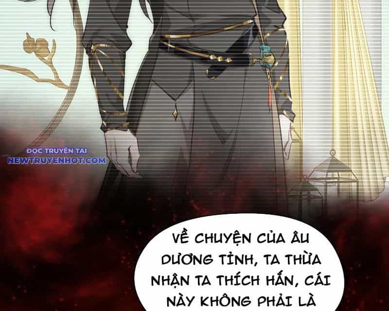 Tối Cường Thiên Đế Hệ Thống - Chương 87 - ảnh 44