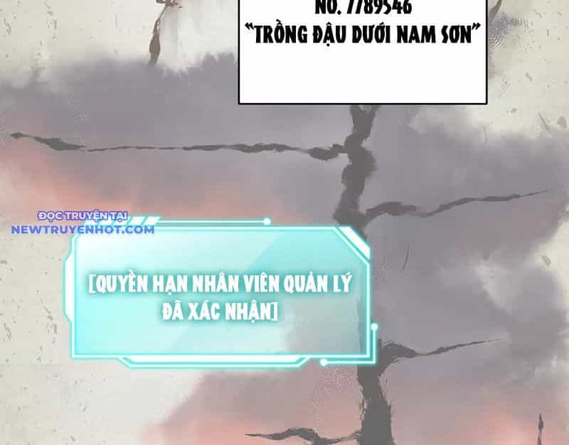 Tối Cường Thiên Đế Hệ Thống - Chương 87 - ảnh 99