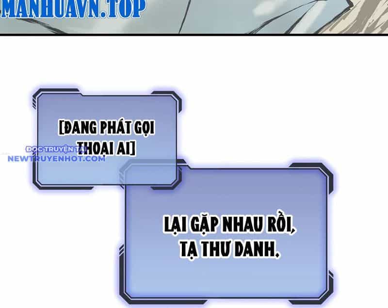 Tối Cường Thiên Đế Hệ Thống - Chương 88 - ảnh 18