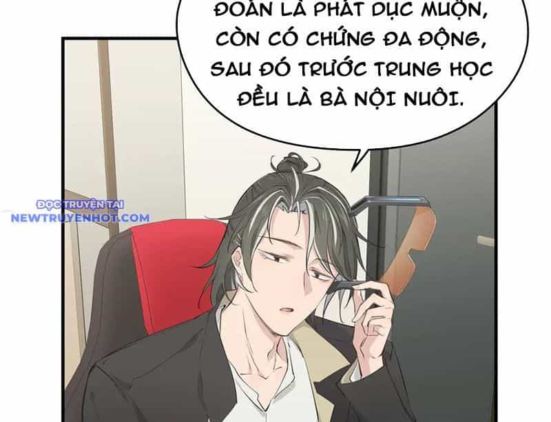 Tối Cường Thiên Đế Hệ Thống - Chương 89 - ảnh 18