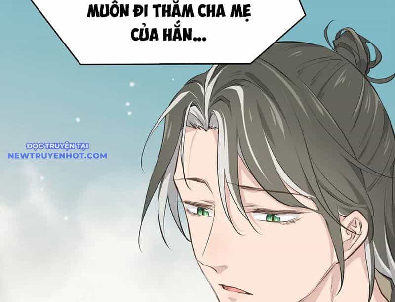 Tối Cường Thiên Đế Hệ Thống - Chương 89 - ảnh 32