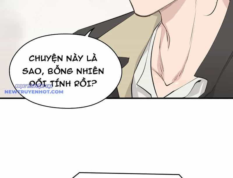 Tối Cường Thiên Đế Hệ Thống - Chương 89 - ảnh 33