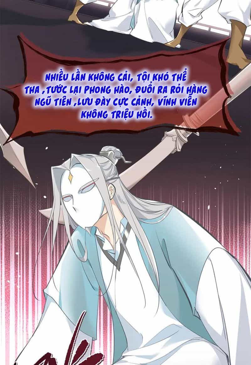 Tối Cường Thiên Đế Hệ Thống - Chương 9 - ảnh 49