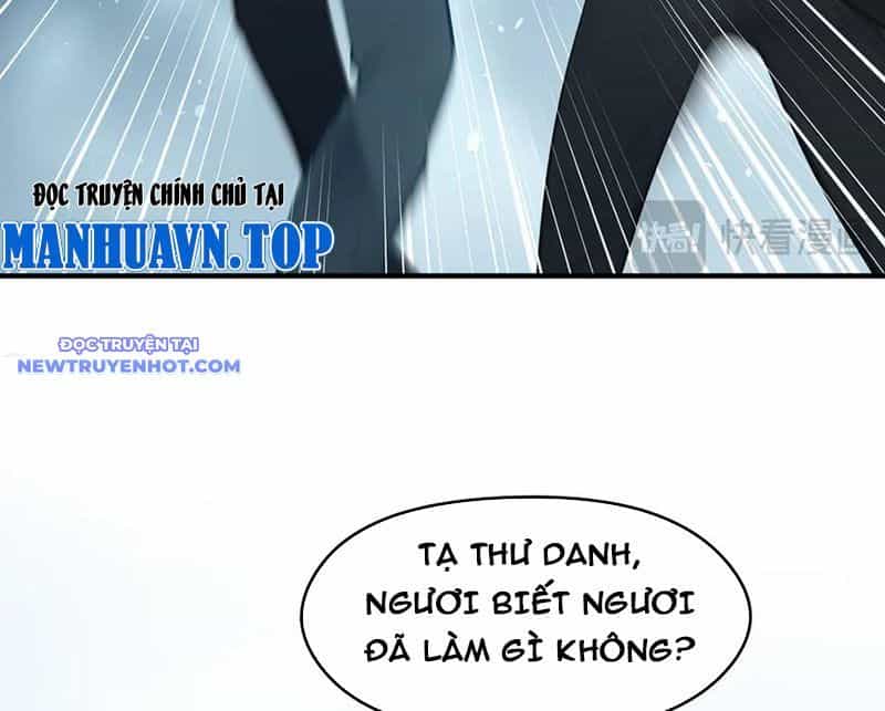 Tối Cường Thiên Đế Hệ Thống - Chương 90 - ảnh 63
