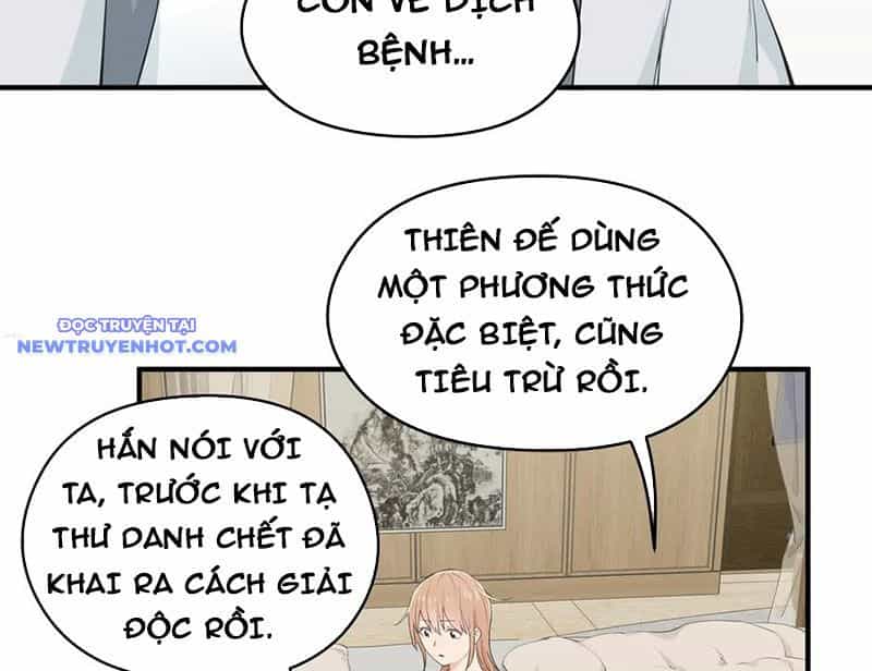 Tối Cường Thiên Đế Hệ Thống - Chương 91 - ảnh 12