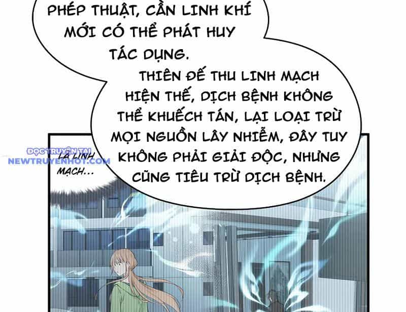 Tối Cường Thiên Đế Hệ Thống - Chương 91 - ảnh 14
