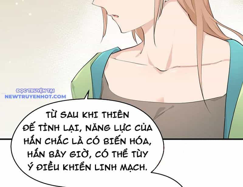 Tối Cường Thiên Đế Hệ Thống - Chương 91 - ảnh 17