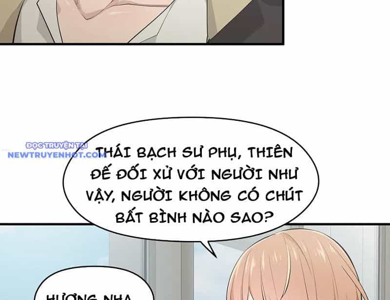 Tối Cường Thiên Đế Hệ Thống - Chương 91 - ảnh 30