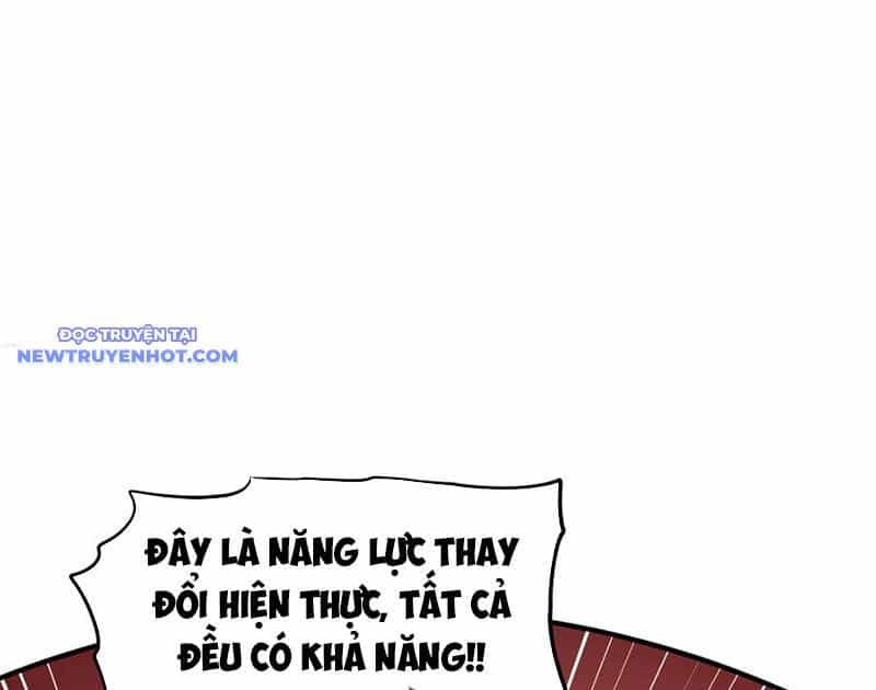 Tối Cường Thiên Đế Hệ Thống - Chương 92 - ảnh 52