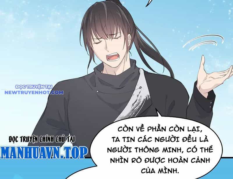 Tối Cường Thiên Đế Hệ Thống - Chương 93 - ảnh 114
