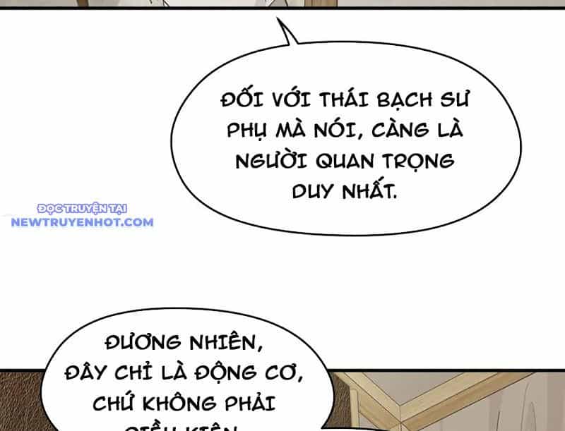 Tối Cường Thiên Đế Hệ Thống - Chương 93 - ảnh 21