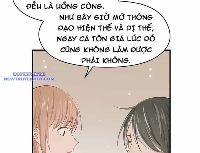 Tối Cường Thiên Đế Hệ Thống - Chương 93 - ảnh 27