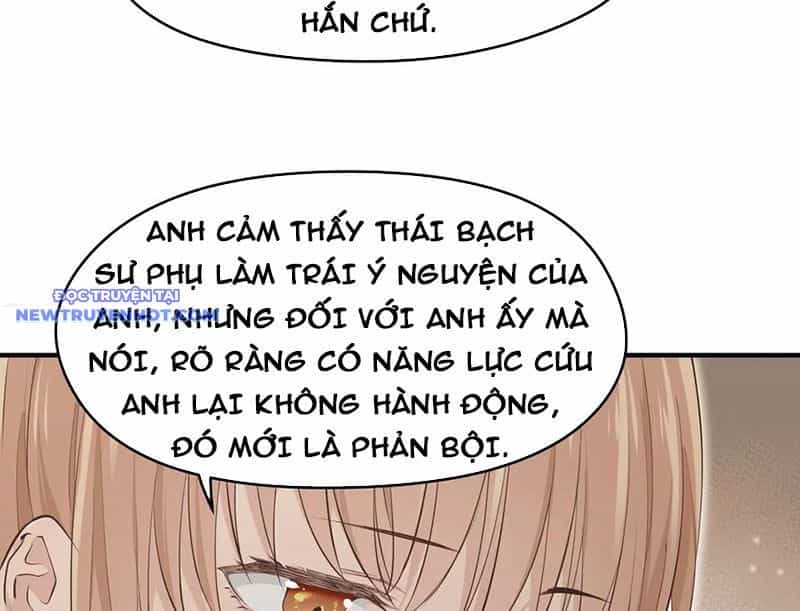 Tối Cường Thiên Đế Hệ Thống - Chương 93 - ảnh 29