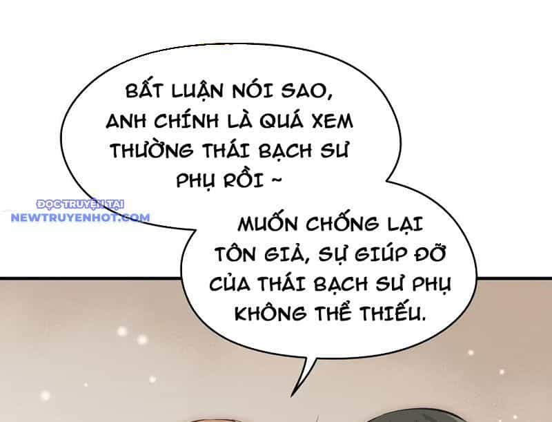 Tối Cường Thiên Đế Hệ Thống - Chương 93 - ảnh 31