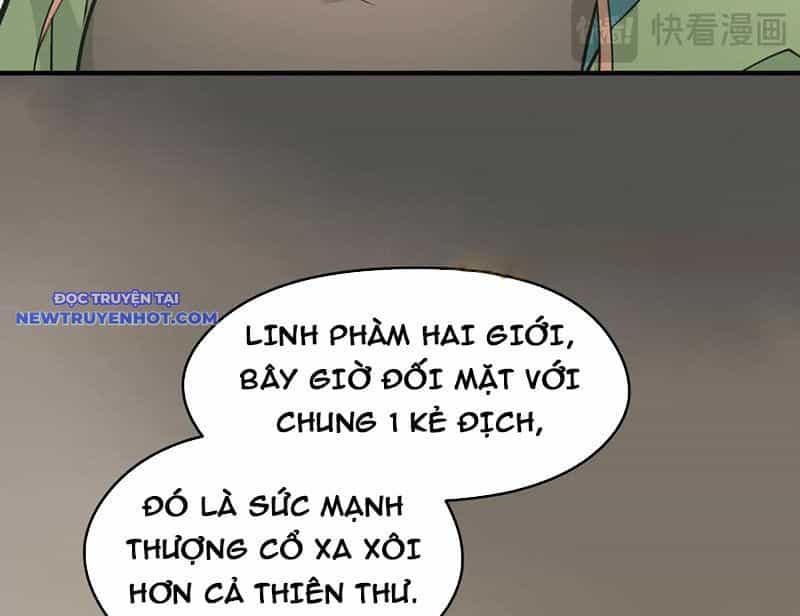 Tối Cường Thiên Đế Hệ Thống - Chương 93 - ảnh 83