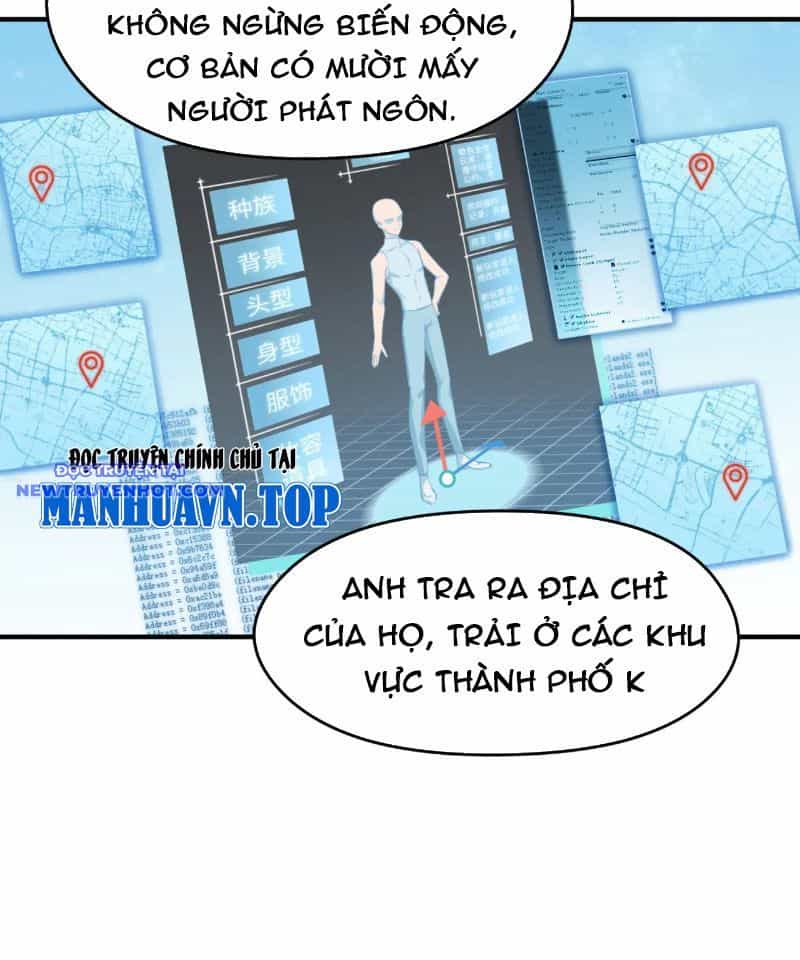 Tối Cường Thiên Đế Hệ Thống - Chương 94 - ảnh 26