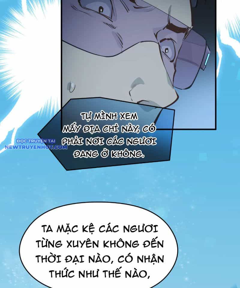 Tối Cường Thiên Đế Hệ Thống - Chương 94 - ảnh 4