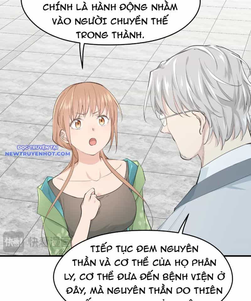 Tối Cường Thiên Đế Hệ Thống - Chương 94 - ảnh 44