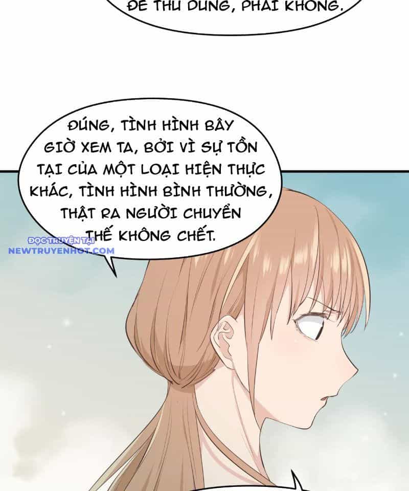 Tối Cường Thiên Đế Hệ Thống - Chương 94 - ảnh 45