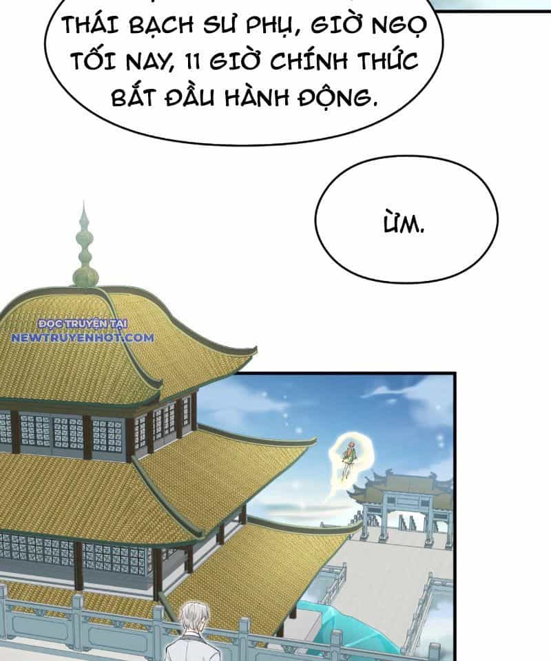 Tối Cường Thiên Đế Hệ Thống - Chương 94 - ảnh 57