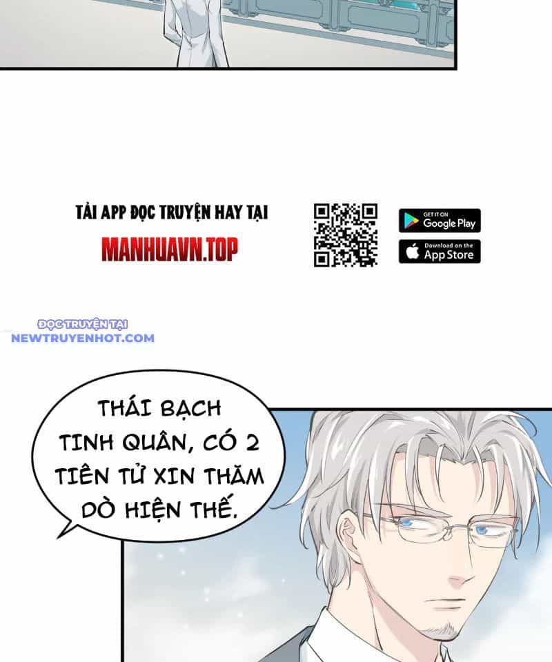 Tối Cường Thiên Đế Hệ Thống - Chương 94 - ảnh 58