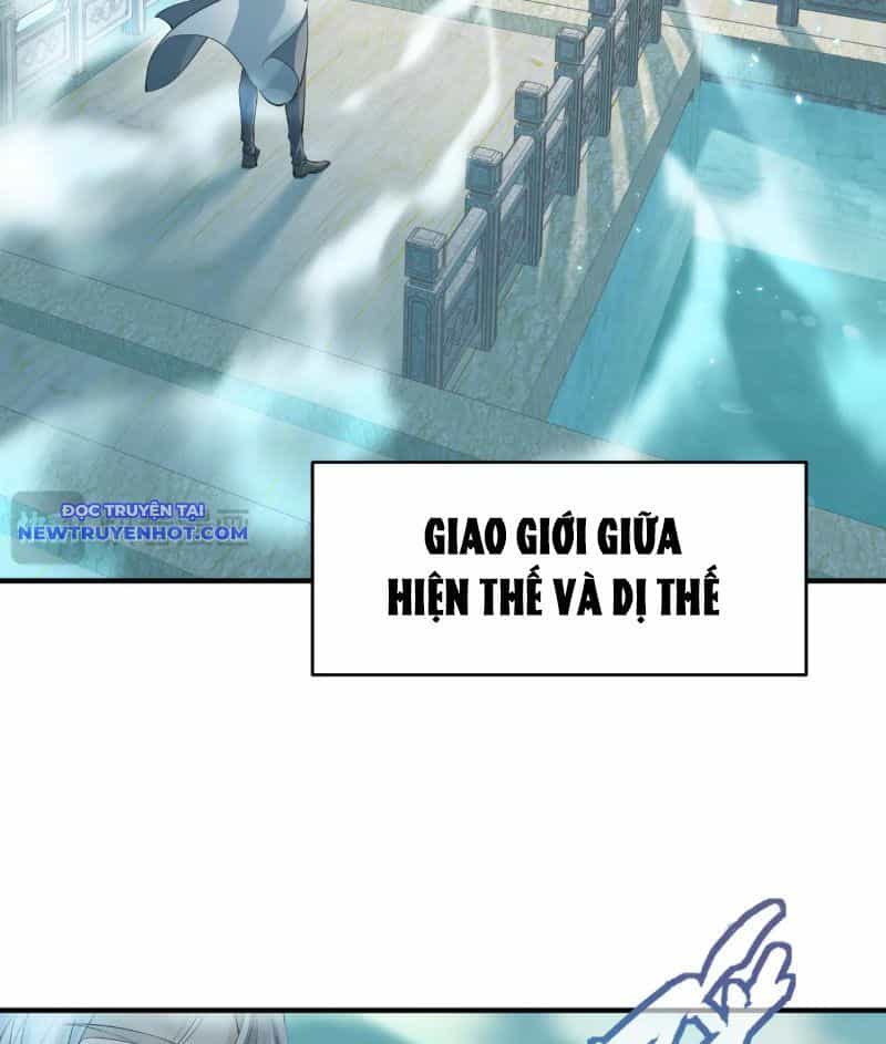 Tối Cường Thiên Đế Hệ Thống - Chương 94 - ảnh 62